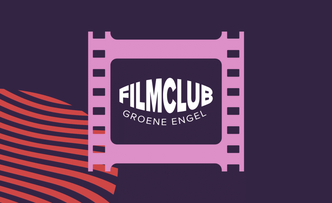 FilmClub: titel ntb