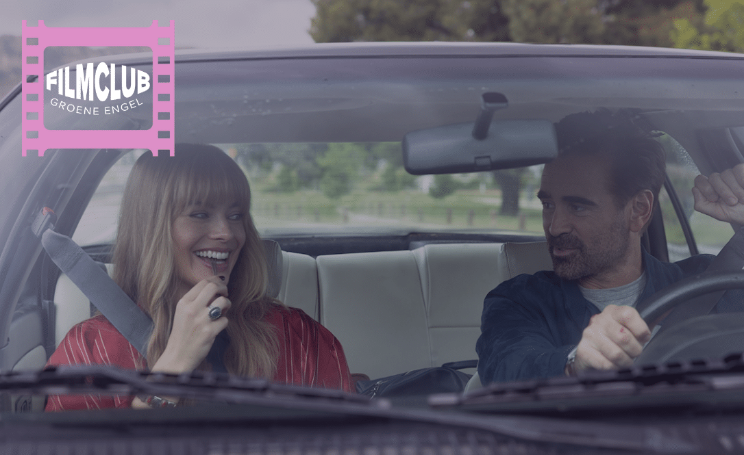 FilmClub: A Big Bold Beautiful Journey