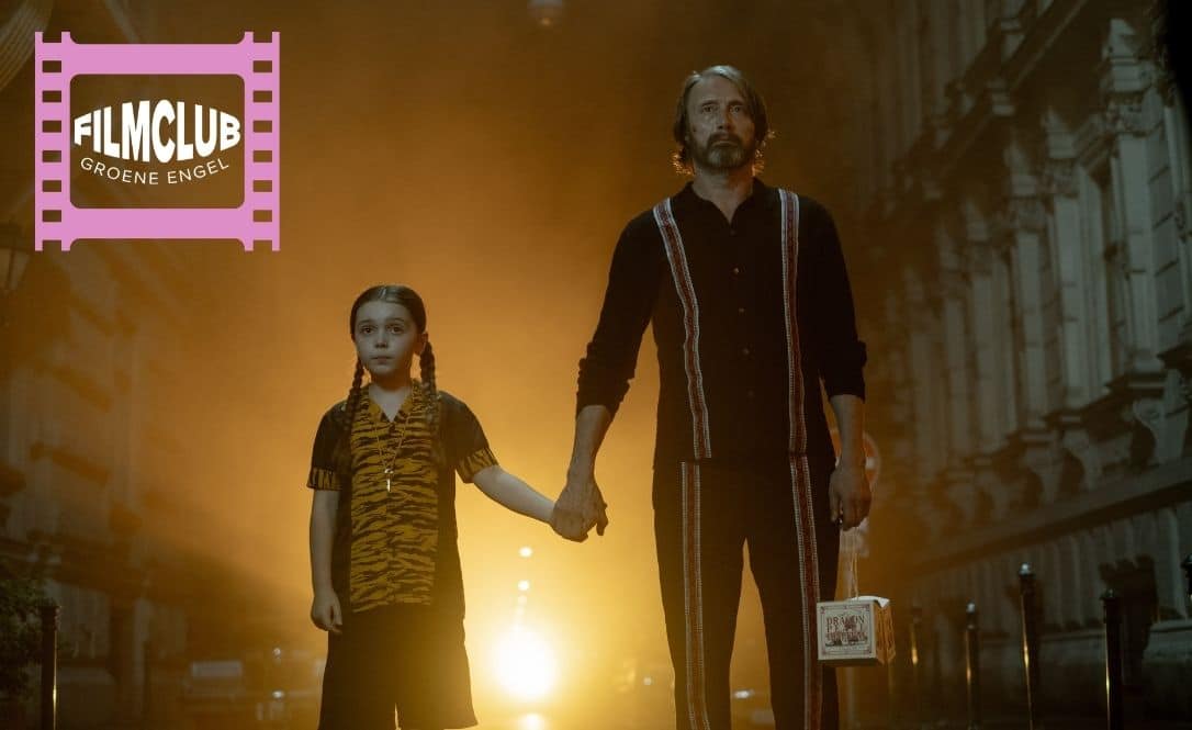 FilmClub: Dust Bunny