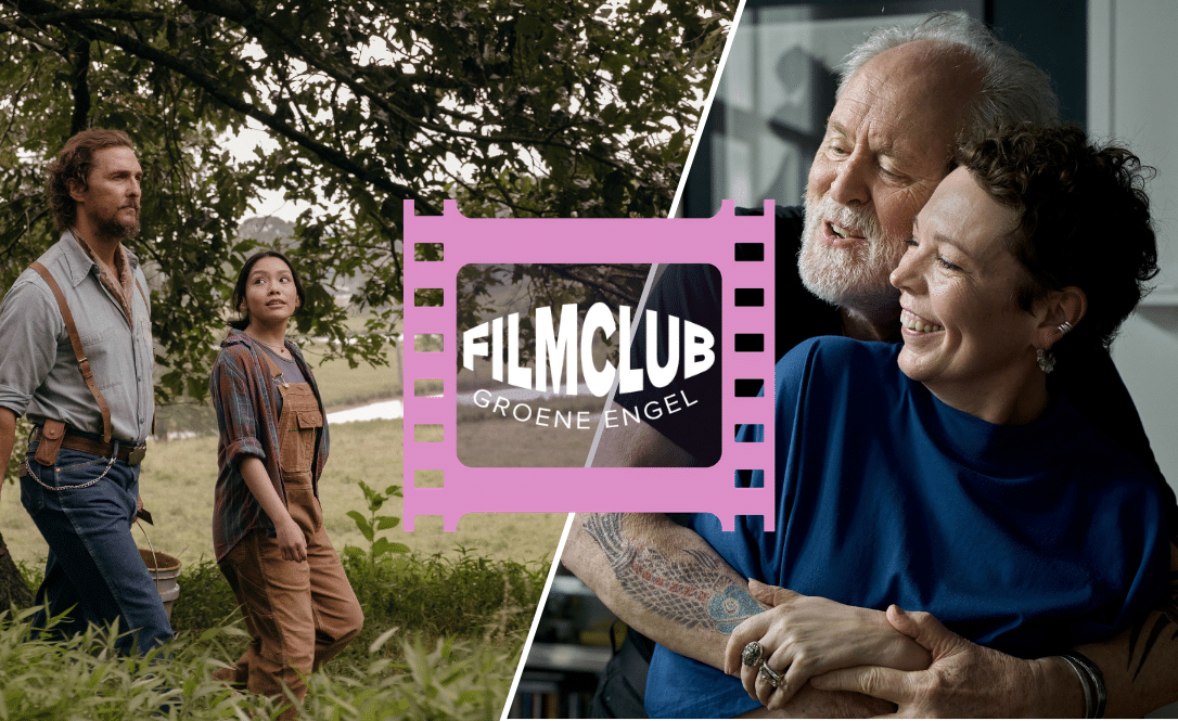 FilmClub: Jimpa / The Rivals of Amziah King